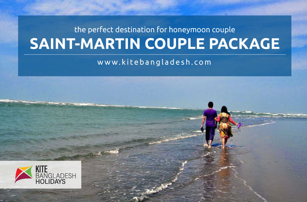Saint-Martin Couple Tour Package