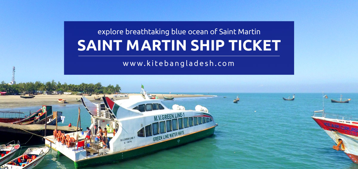 Saint Martin Ship Ticket Booking