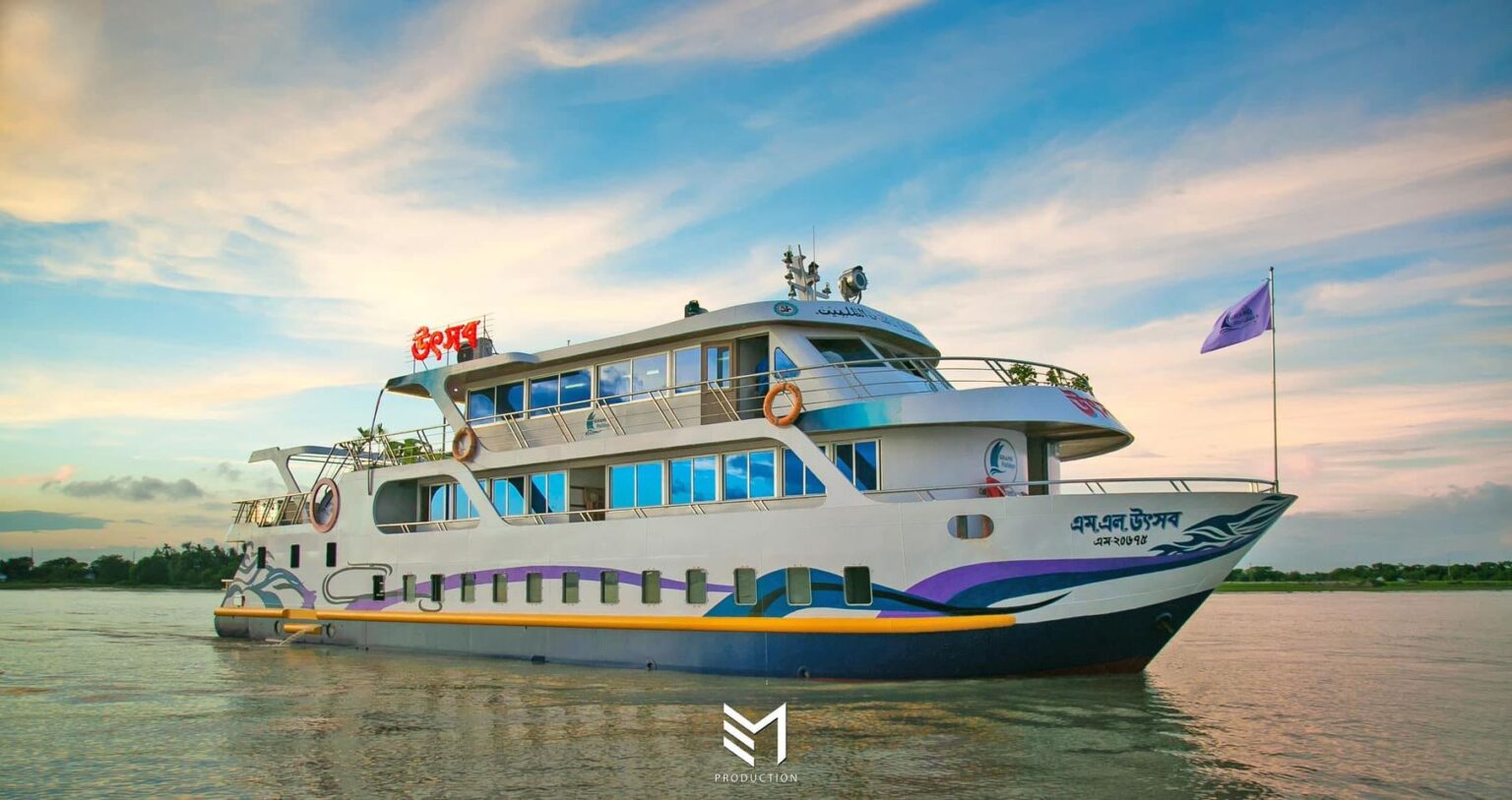 Luxury Cruise Ship in Sundarban
