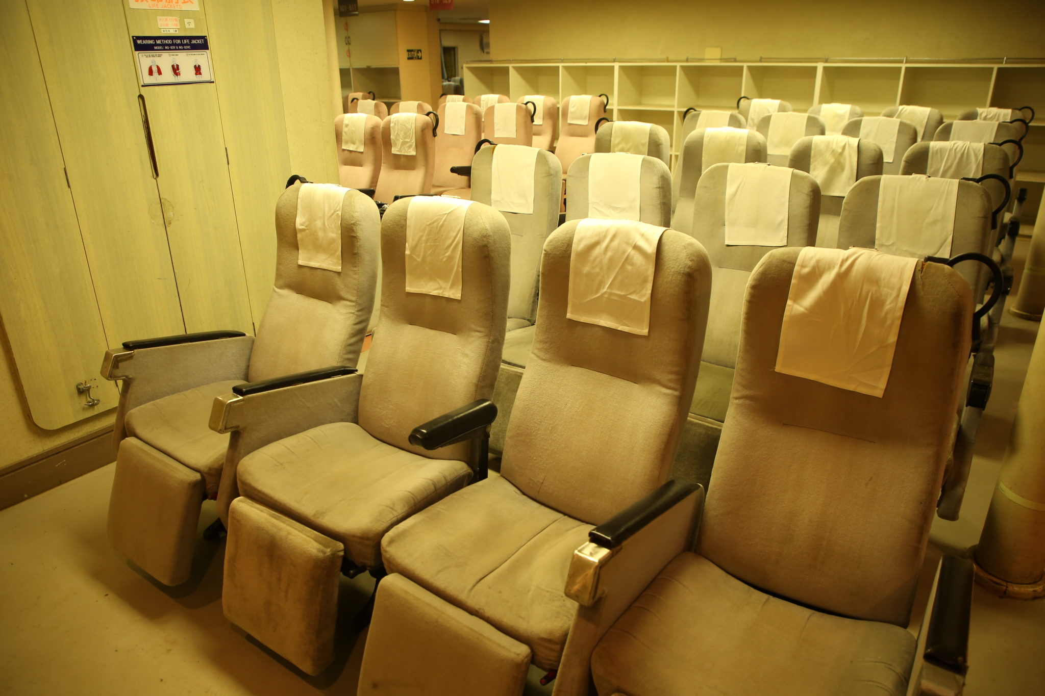 MV Bay One Cruise Ship